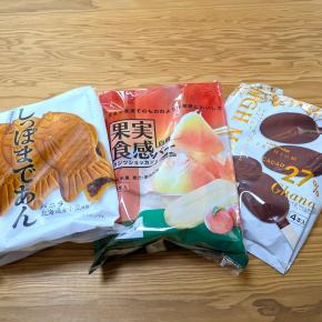 7月も終わりですね