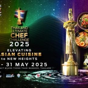 カービング大会