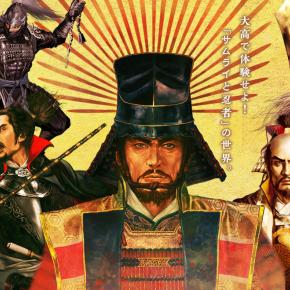 【サムライ・ニンジャフェスティバル2024】名古屋・大高緑地で開催！火縄銃実演やSKE48とのコラボもある家族参加型の戦国イベントを徹底解説