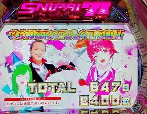 5.5円スロット ヴィーナスギャラリー福岡Ⅱ店 2022.04.29 福岡市東区