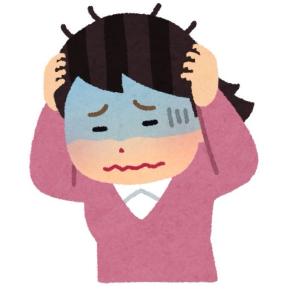 大学からの「重要なお知らせ」。