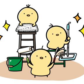 本年のご挨拶（ありがとうございました）