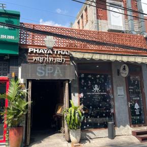 待ちに待ったマッサージ