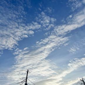 空が美しい2026年は。。