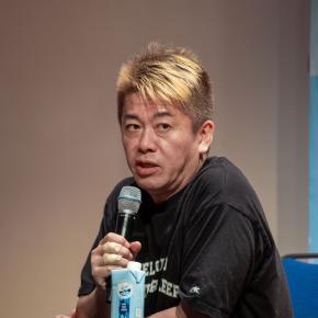 【芸能】堀江貴文「お前さ」発言で炎上…