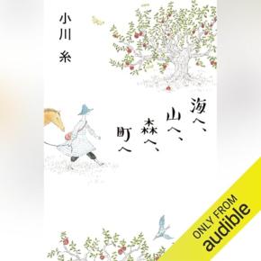 【関西から行ける避暑地ドライブ】2時間で行ける？標高1500m級の高原リゾート探し