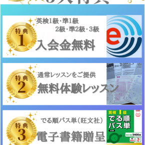 ★☆Umbrella Unbelievable☆★