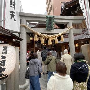 大安の東京神社巡り。会員さまの良縁を願って