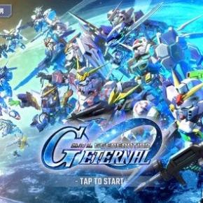 【ジージェネエターナル】リセマラ完全攻略！最強部隊でスタートダッシュしよう