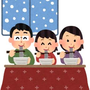 今年を振り返って