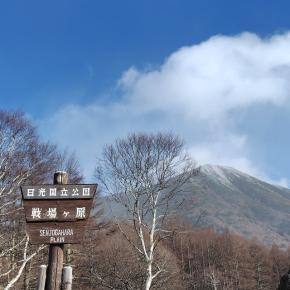 日光＆鬼怒川温泉の旅②『観光編』