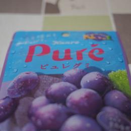 正月休みもおしまいです。。。