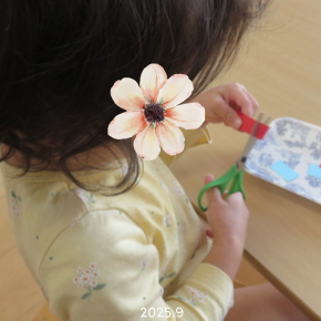 インファント・コミュニティの様子（2025年9月）1歳2歳3歳