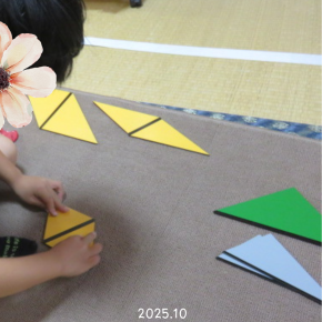 幼児クラスの様子（2025年9-10月）