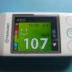 12/25 今朝の血糖値です。母が脳梗塞4回目、入院手術。
