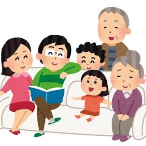 久々に、家族が集まって、楽しい時間でした♪