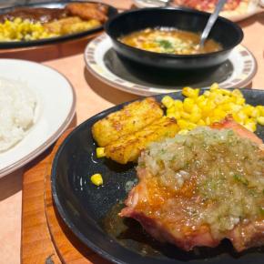 今年も1年お疲れさまでした