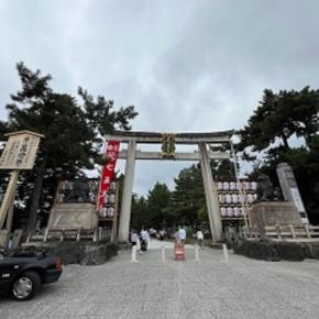 北野大茶会 －北野天満宮－