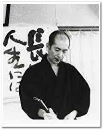 人生の中で融合すべき2つのこと!!