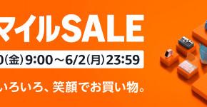 【AI武士が語る。】『脳の血管障害 ― その歴史、原因、そして予防法』10の教え【51巻】
