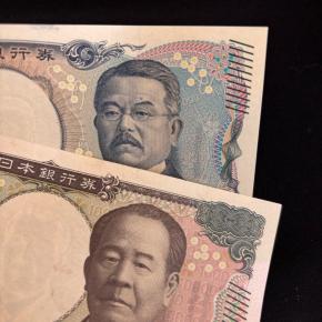 【査定額公開】田舎の築7年の注文住宅はいくら？ インフレで変わる物件価格