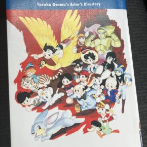 「手塚治虫キャラクター名鑑」 ロックは悪役を演じて人気が出た 「火の鳥」「ブラック・ジャック」にも悪役で登場 俳優に見立てたキャラクターを紹介