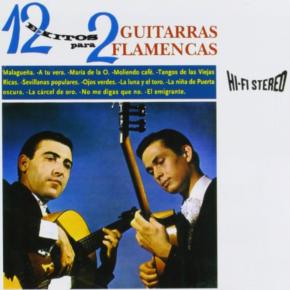 パコ・デ・ルシア＆リカルド・モドレーゴ「2本のフラメンコギターによる12のヒット曲」 パコ初期の傑作 手拍子、足拍子、カスタネットとの絡みがよく味わえる （おすすめ名曲名盤）