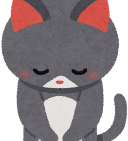 新NISA成長投資枠（令和8年分）購入 大納会