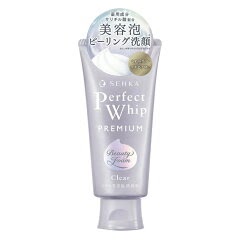【美容】顔面油田向けスキンケアの正解を求めて…【経過報告編①】