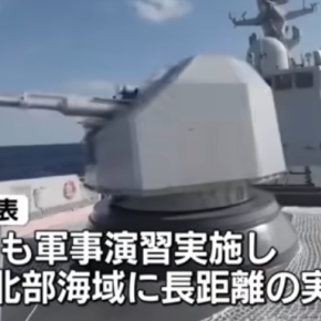 中国軍、台湾周辺へ長距離の実弾射撃･･･空の便10万超に影響