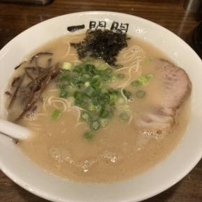 【仙台市青葉区国分町】深夜営業＆本格豚骨で飲み会後の〆に最適【長浜らーめん 一閃閣】