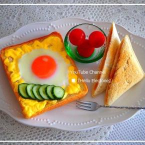 ⭐これ、ランチパックの中でダントツ好きな味かもしれません