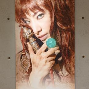 姫路文学館 特別展 『十二国記』山田章博原画展 すごくよかったよ