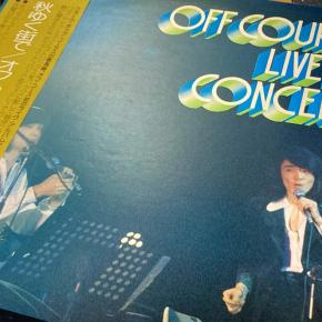 ホワッツ・ゴーイン・オンに思う