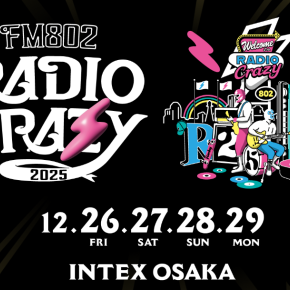 【大納会】売りたいけれど売れない！ままならぬ1日