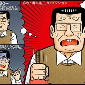 お前ら物欲ってあんの？？？