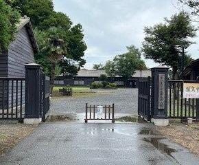 戦跡訪問：桶川飛行学校平和記念館 前編