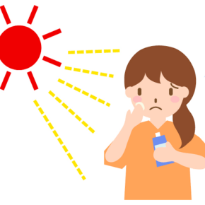 日焼け対策はじめましたか？