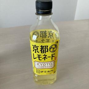 潤いを求めて、、