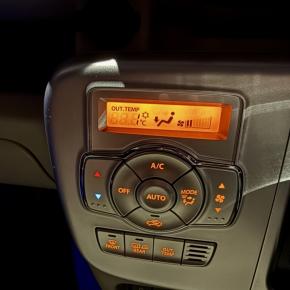 極寒の夜 夕食は町田市のらーめん花楽へ