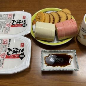 元旦 今日の夕食は