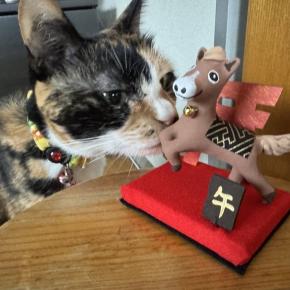 明けましておめでとうございます🎍