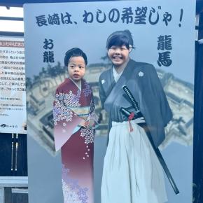 長崎(2日目）……亀山社中跡、原爆資料館、出島跡