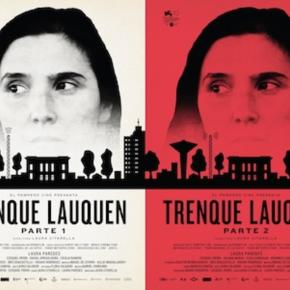 トレンケ・ラウケン