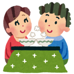 激動の2025年も大晦日