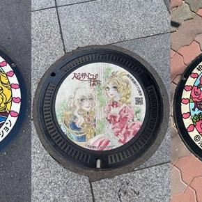 【デザインマンホール】柏市のマンホールの蓋『ベルサイユのばら』