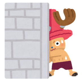 公中検模試 25年11月確定版 やはり…