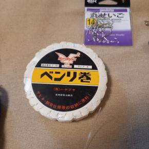 2025の落とし物を拾得る！のであります！