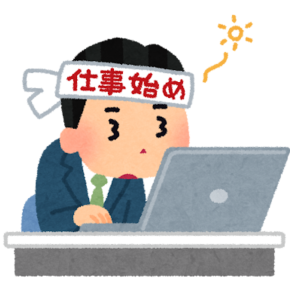 仕事に行きたくないときのメンタルの整え方について（＆猫）