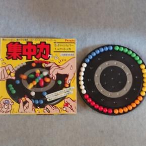 集中力ゲーム（メルカリ～）。